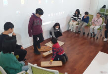 용인처인성역사교육관, 겨울방학 교육프로그램 운영