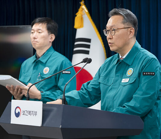 “2028년까지 건강보험 재정 10조 원 이상 필수의료에 투자”