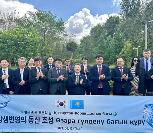 한-카자흐스탄 우호의 숲에 ‘상생번영의 동산’ 조성