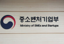 전국 청년상인의 우수제품을 한자리에…“무한 열정 한정 판매”