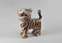 제15회 대한민국분청도자대전 개최