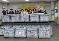 “따뜻함에 녹아내려요~” 추위 이기는 포근한 나눔