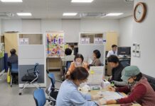 대사증후군 검진 연중 무료 실시