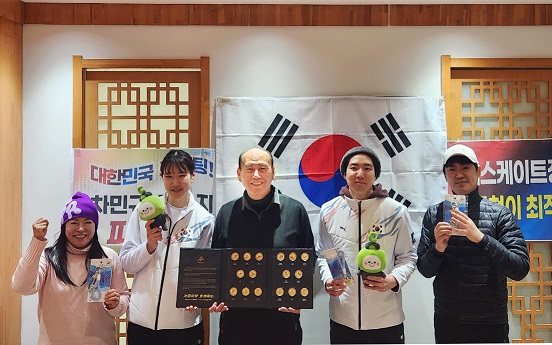 하얼빈 동계아시안게임