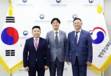 ‘몽탄신도시’ 넘어 ‘몽골판 행복도시’로